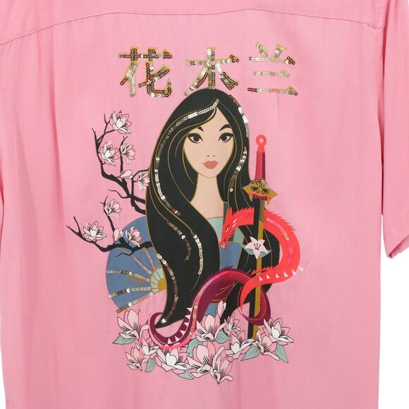 NWT Disney Her Universe Mulan Traditional Portrait Woven Button Up Shirt Top L - Picture 7 of 8